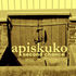 Apiskuko - Walk away