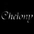 Chelony - Shadows In The Sky